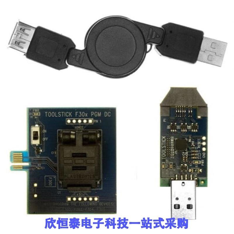 TOOLSTICK320PP TOOLSTICK321DC TOOLSTICK300PP