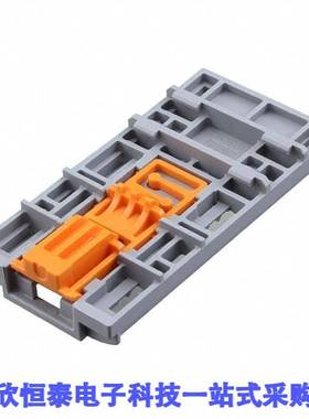 3274054连接器 《 DIN RAIL ADAPTER GRAY    》