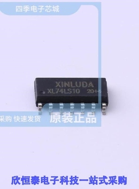 XL74LS10/XL74LS11/XL74LS138