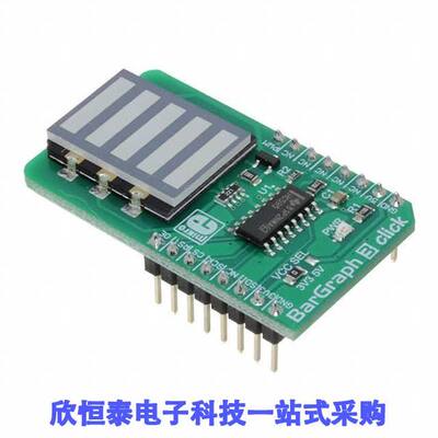 MIKROE-3264开发板 《 BARGRAPH 3 CLI【    》