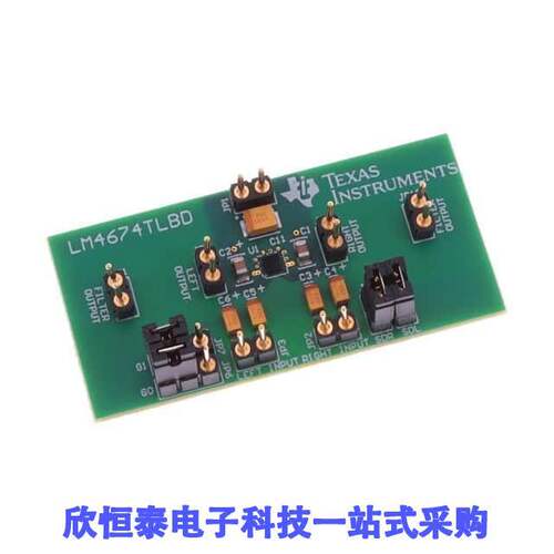 LM4674TLBD开发板 《 MODULE EVAL FOR LM4674    》