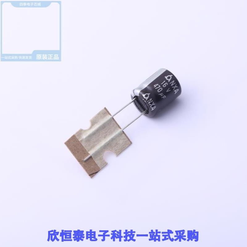 NXA 16V 470UF 10*12.5-5.0TP/NXA 16V2200 12.5*25