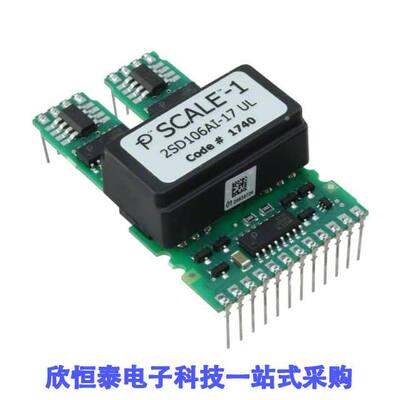 2SD106AI-17 UL芯片 《 IC GATE DRVR HALF-BRIDGE MODULE    》