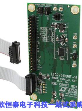 DC1110A开发板 《 BOARD DAC LTC2751-16    》
