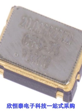 LFSPXO018039/LFSPXO018039REEL/LFSPXO018040BULK