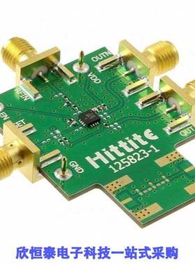 125825-HMC713LP3E/125836/1259