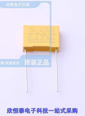 MKP104K310A02/MKP105K275A05/MKP105K275A15