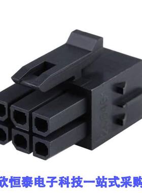 2064610600连接器 《 CONN RCPT HSG 6POS 3.00MM    》