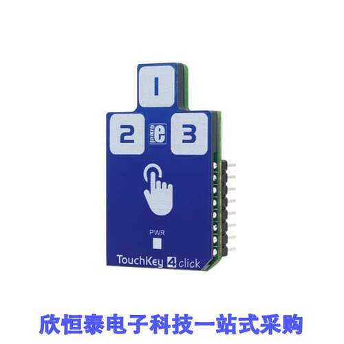MIKROE-2965开发板 《 TOUCH KEY 4 CLI【    》