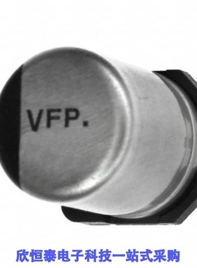 EEE-FP1E470AP/EEE-FP1E471AL/EEE-FP1E471AP