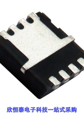 SI7120ADN-T1-GE3/SI7120DN-T1-E3/SI7120DN-T1-GE3