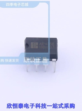 AIP4558DA.TB/AIP4558SA.TR/AiP4558SSA8.TB