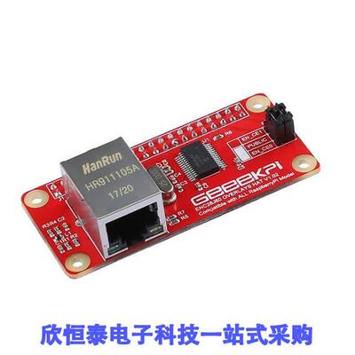 103990283开发板 《 ENC28J60 OVERLAYS HAT FOR RASPBE    》