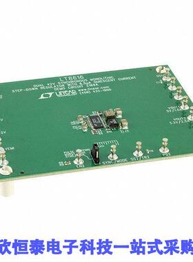 DC2169A开发板 《 DEMO BOARD FOR LT8616EFE    》