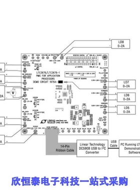 DC1976A-B/DC1977A-A/DC1978A