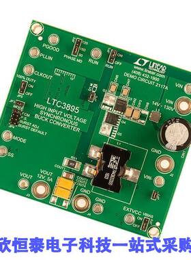 DC2117A开发板 《 DEMO BOARD FOR LTC3895EFE    》