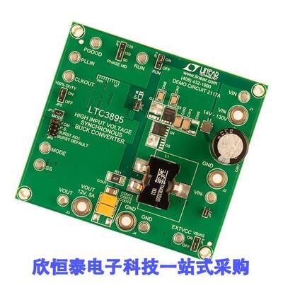 DC2117A开发板 《 DEMO BOARD FOR LTC3895EFE    》