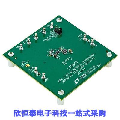 DC2565A开发板 《 DEMO BOARD FOR LT8607    》