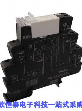 1479680000继电器 《 RELAY GEN PURPOSE SPDT 16A 24V    》