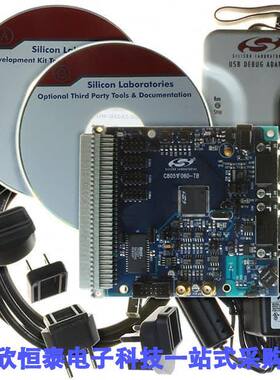 C8051F060DK开发板 《 C8051F06X EVAL BRD    》