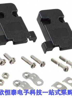 AGP 09 G-NEW连接器 《 CONN BA【SHELL 9POS 180DEG BLA【    》