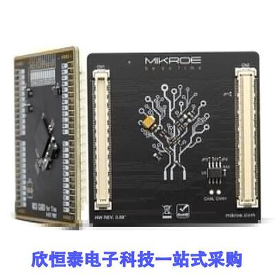 MIKROE-3523开发板 《 MCU CARD 7 FOR STM32 STM32F030RC    》