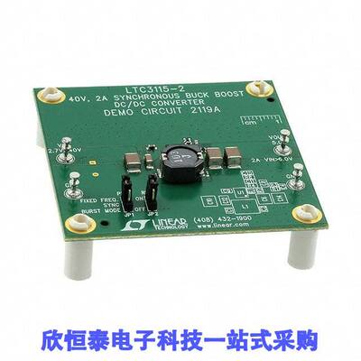 DC2119A开发板 《 BOARD EVAL FOR LTC3115EDHD    》