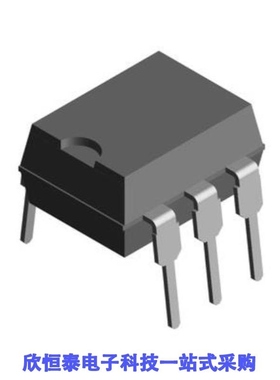 VO4256D-X007T/VO4256H/VO4256H-X006