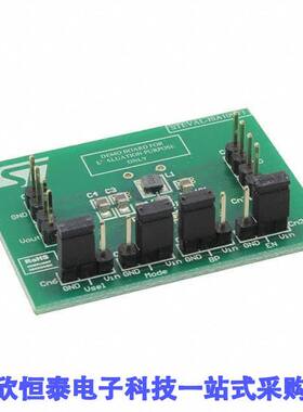 STEVAL-ISA109V1开发板 《 BOARD EVAL 3MHZ STBB2    》