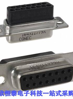 164X11779X连接器 《 CONN D-SUB HOUSING RCPT 15POS    》