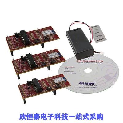 A2530R24A-LPZ射频 《 BOARD EVAL BOOSTERPA【 A2530R24A    》