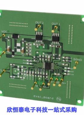 LB11868VGEVB/LB11870-TRM-E/LB11872H-TLM-E