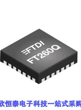FT260Q-T芯片 《 IC BRIDGE USB TO UART/I2C 28WQFN    》