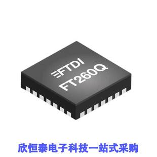 BRIDGE USB 28WQFN T芯片 I2C UART FT260Q