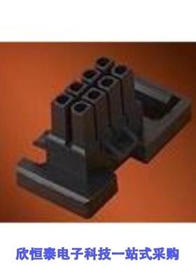 44516-0003/44516-0009/44516-0012