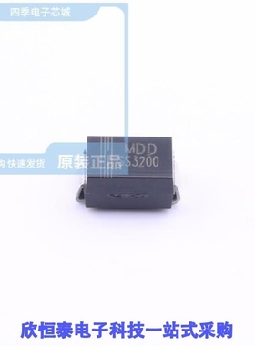 SS3200B/SS3200C/SS320A