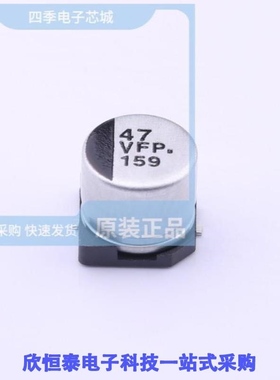 EEEFP1V470AP/EEEFPA122UAP/EEEFPA221XAP