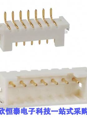 DF3EA-7P-2H(51)连接器 《 CONN HEADER SMD R/A 7POS 2MM    》