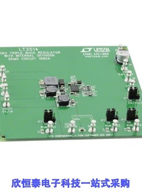 DC1980A/DC1983A/DC1986A