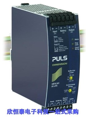 UB10.241/UB10.242/UB10.245