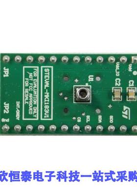 STEVAL-MKI183V1开发板 《 EVAL BOARD FOR LPS33HW    》