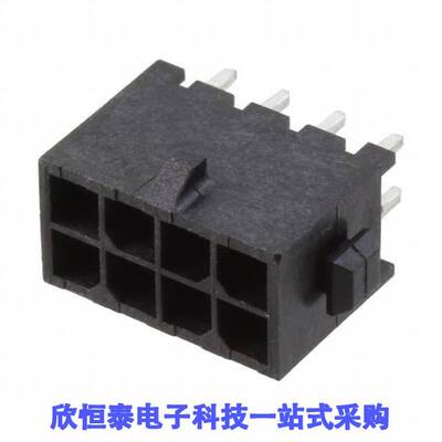 3-794631-8连接器 《 CONN HEADER VERT 8POS 3MM    》