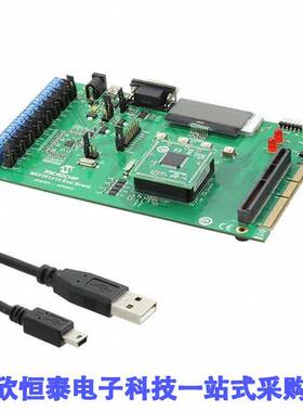 ADM00523开发板 《 BOARD EVAL MCP3914    》