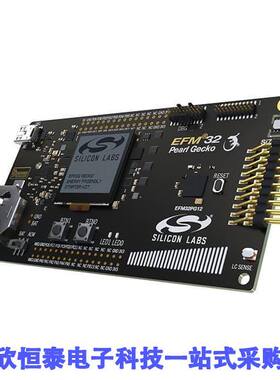 SLSTK3402A开发板 《 EFM32PG12 EVAL BRD    》