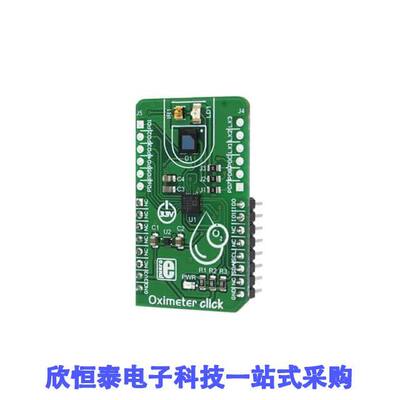 MIKROE-3102开发板 《 OXIMETER CLI【    》