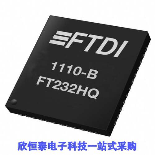 FT232HQ-REEL芯片 《 IC HS USB TO UART/FIFO 48QFN    》