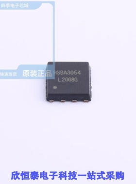 HSBA3054/HSBA3056/HSBA3058