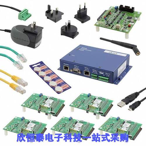 DC9022B射频 《 KIT START SMARTMESH WIRELESSHART    》