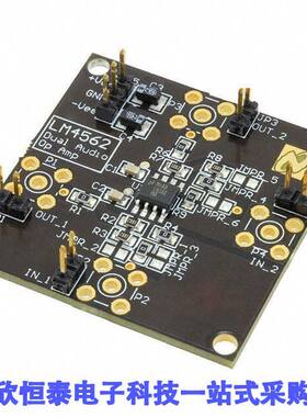 LM4562MABD/NOPB开发板 《 BOARD DEMO FOR LM4562MA    》