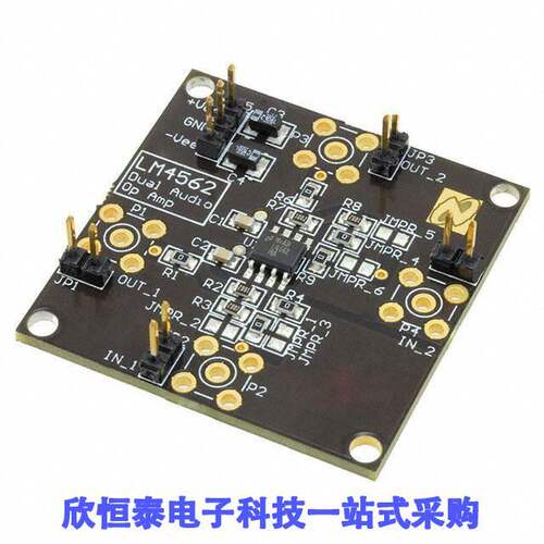 LM4562MABD/NOPB开发板 《 BOARD DEMO FOR LM4562MA    》